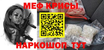 бошки Можга