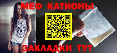 бошки Можга