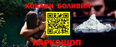 бошки Можга