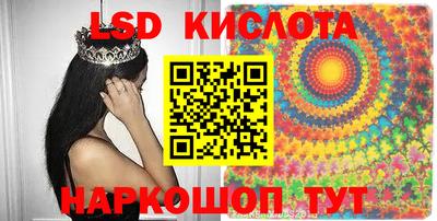 стаф Можайск