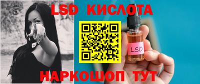 ALPHA-PVP Моздок