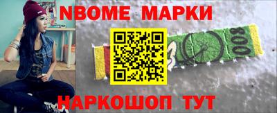 ALPHA-PVP Моздок