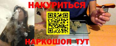 ALPHA-PVP Моздок