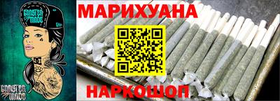 ALPHA-PVP Моздок