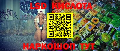 ALPHA-PVP Моздок