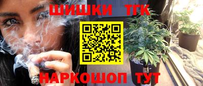 бошки Можга