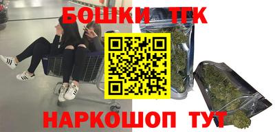 ALPHA-PVP Моздок
