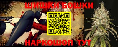 ALPHA-PVP Моздок