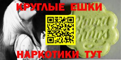 стаф Можайск