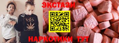 стаф Можайск