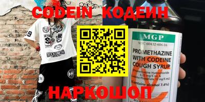бошки Можга