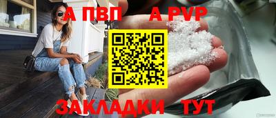 бошки Можга