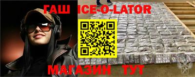ALPHA-PVP Моздок