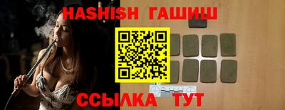 бошки Можга