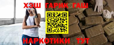 ALPHA-PVP Моздок