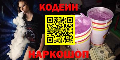 бошки Можга