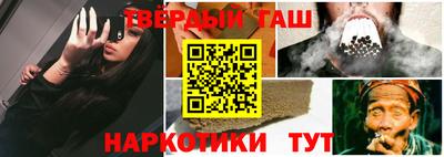 бошки Можга