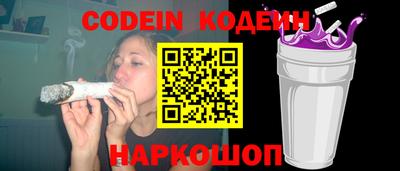 стаф Можайск