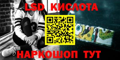 ALPHA-PVP Моздок